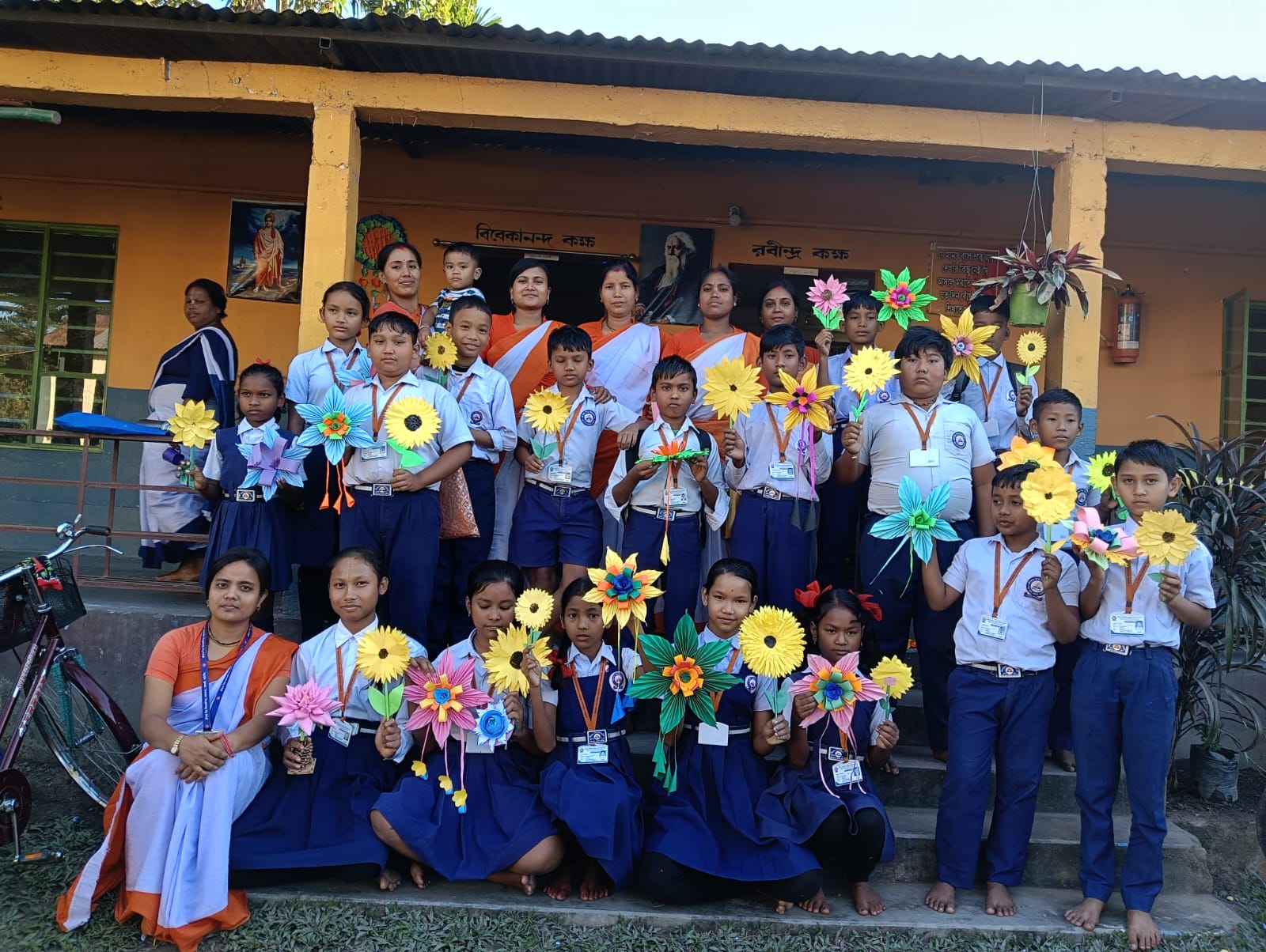 SHREE KRISHNA SHISHU BIDYAMANDIR